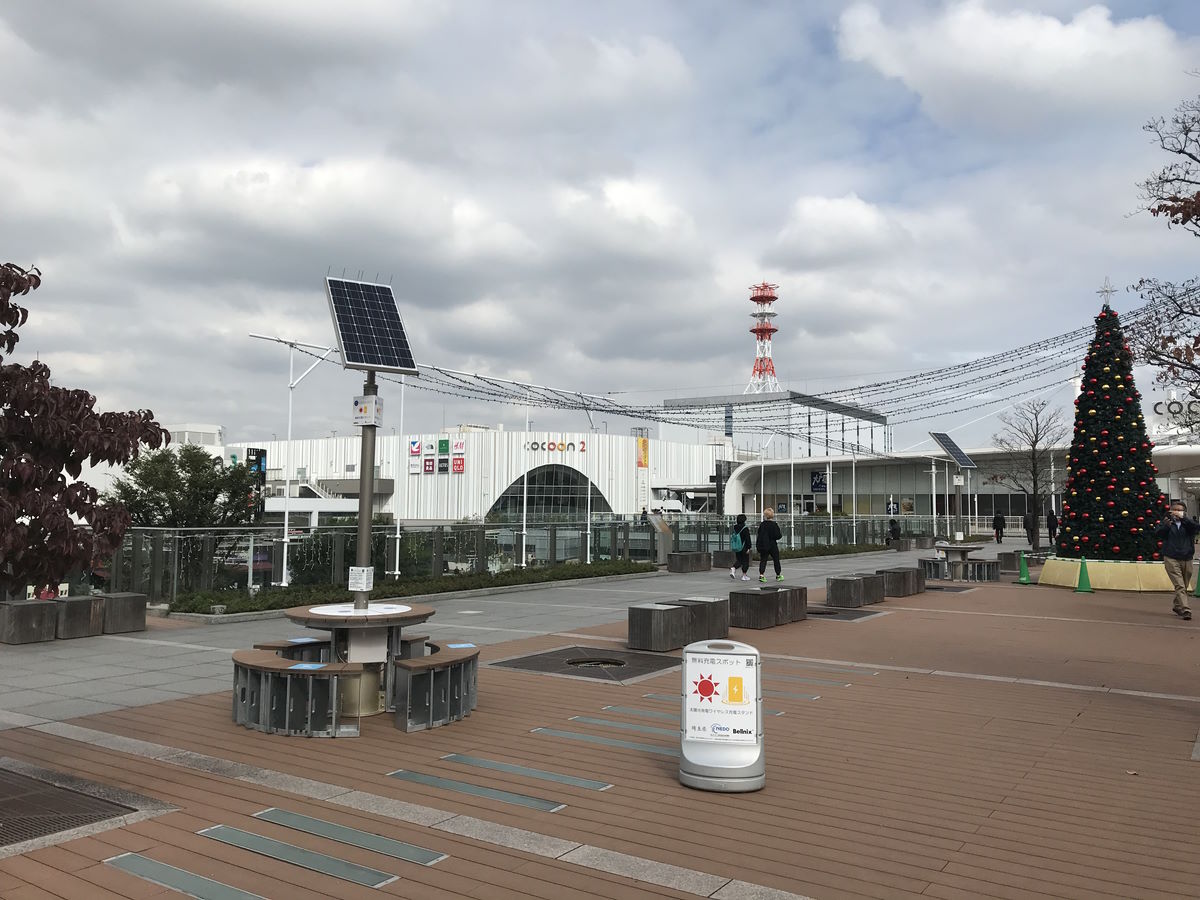 ワイヤレス充電スポット